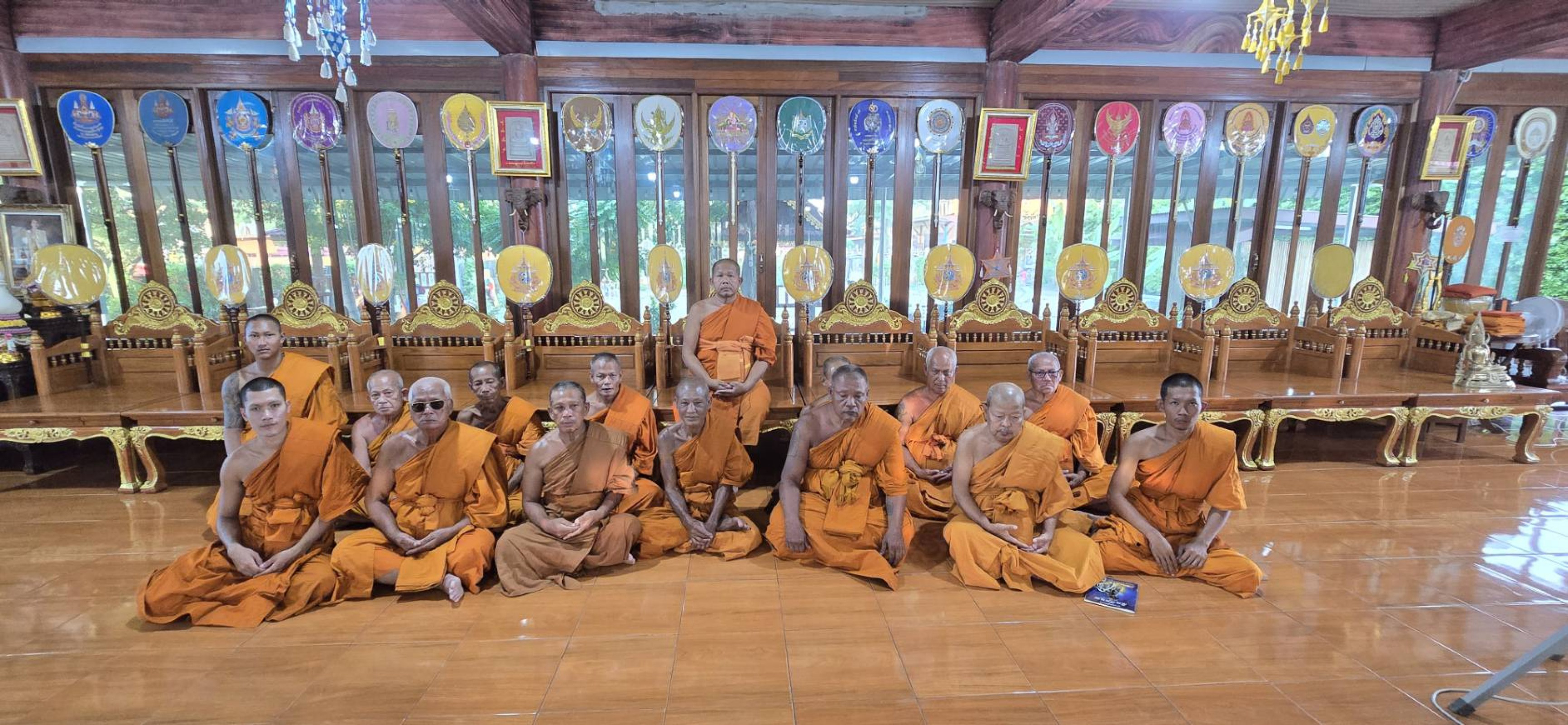 วัดบางสาม