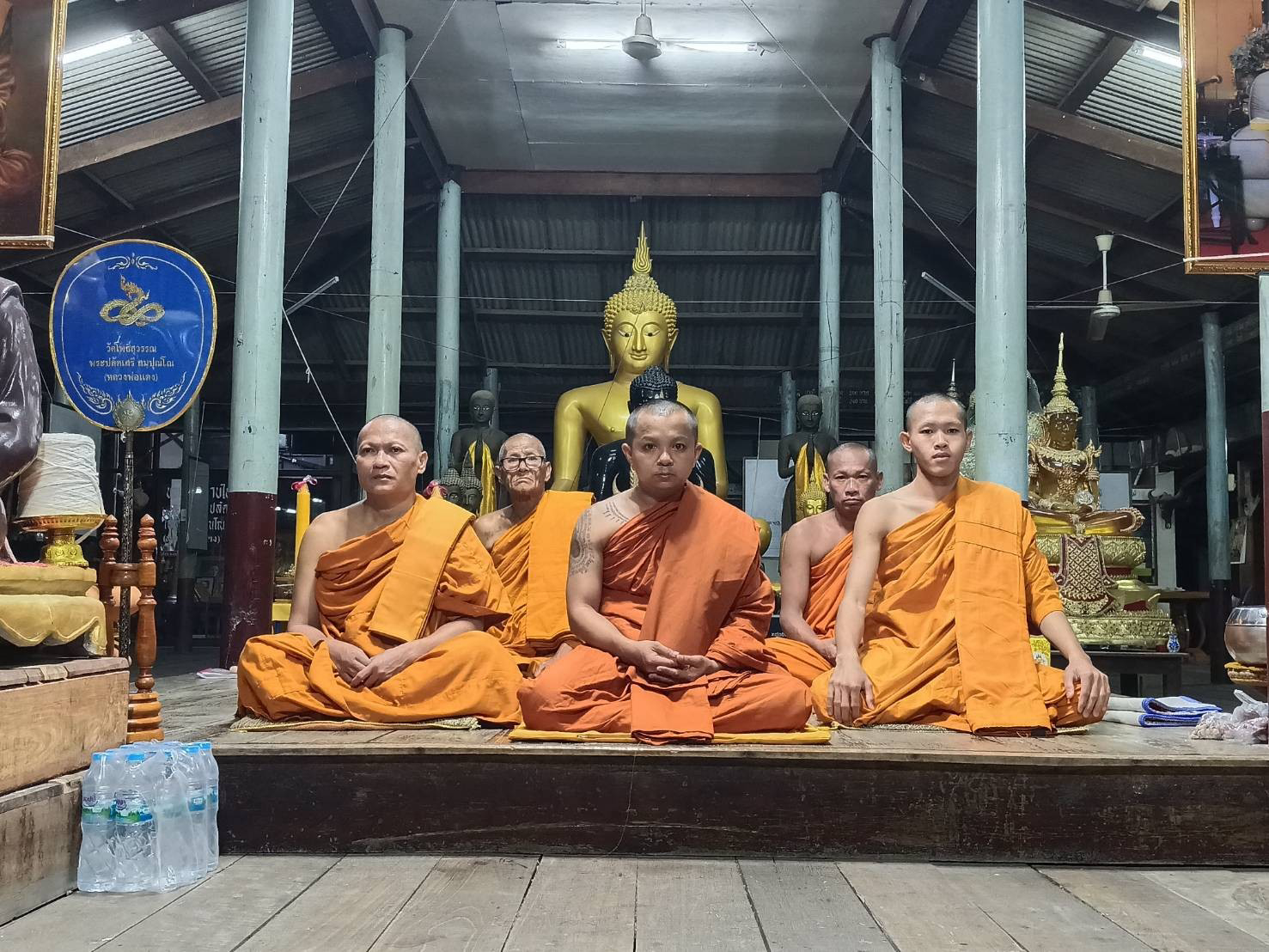 วัดโพธิ์สุวรรณ