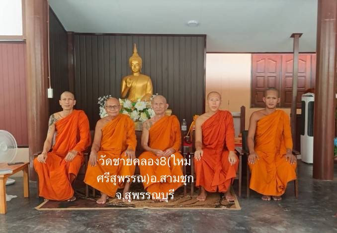วัดชายคลอง8