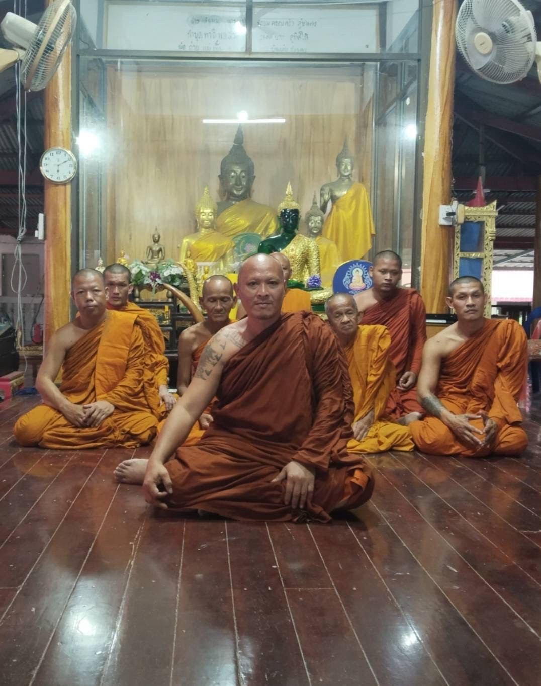 วัดสระเตย