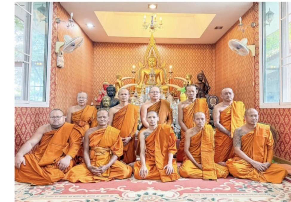 วัดบ้านดงน้อย