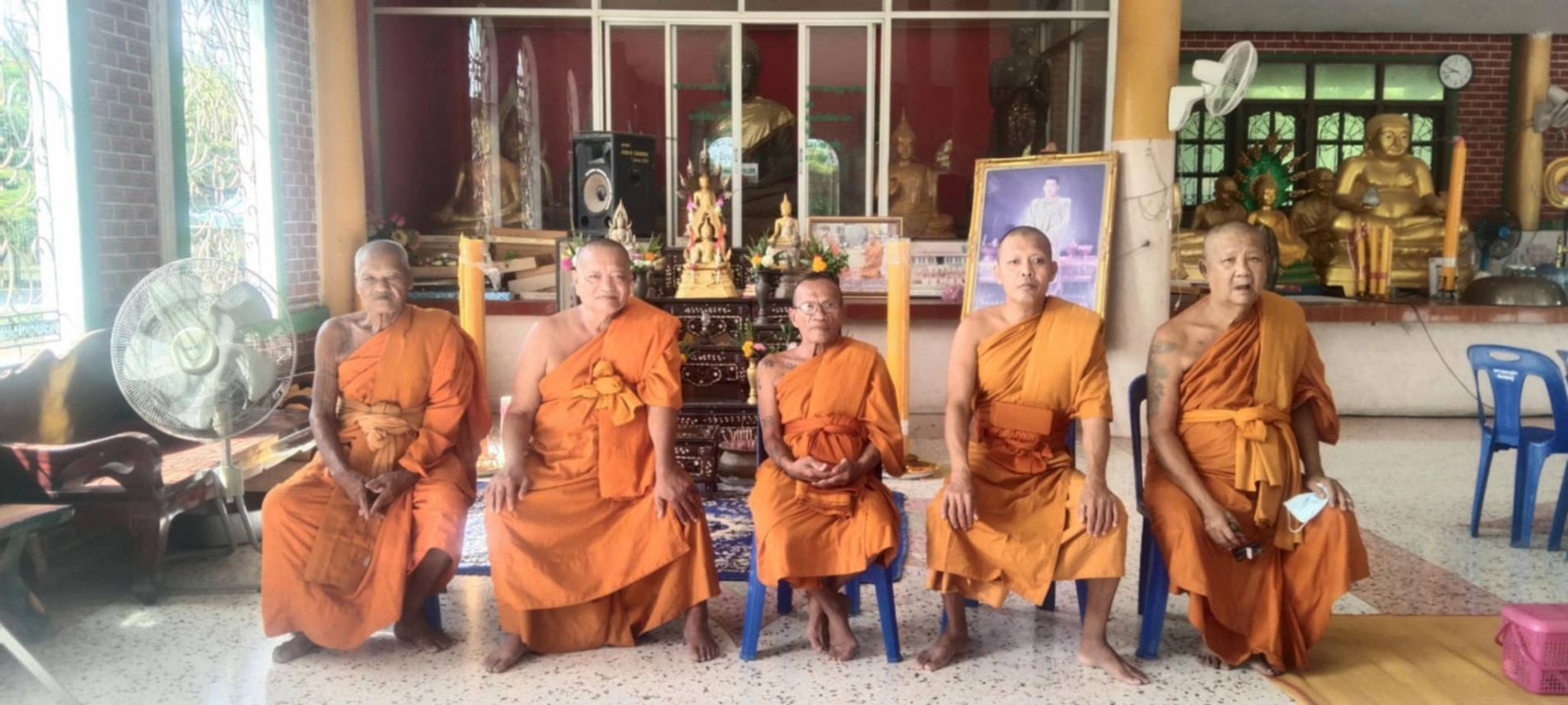 วัดเขากุฏิ