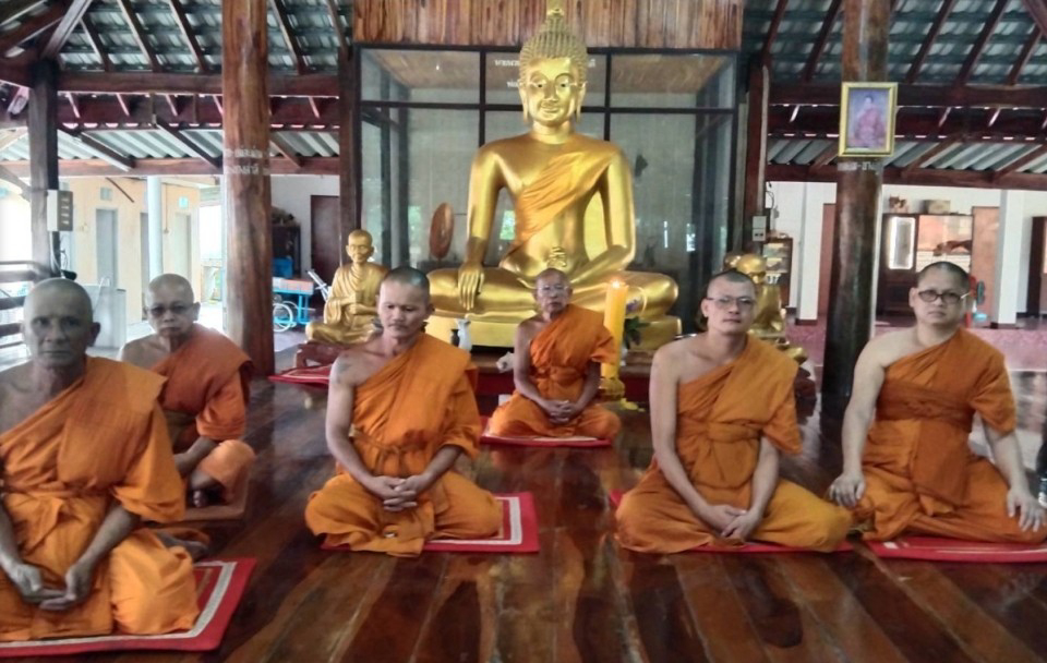 วัดสระบัวก่ำ