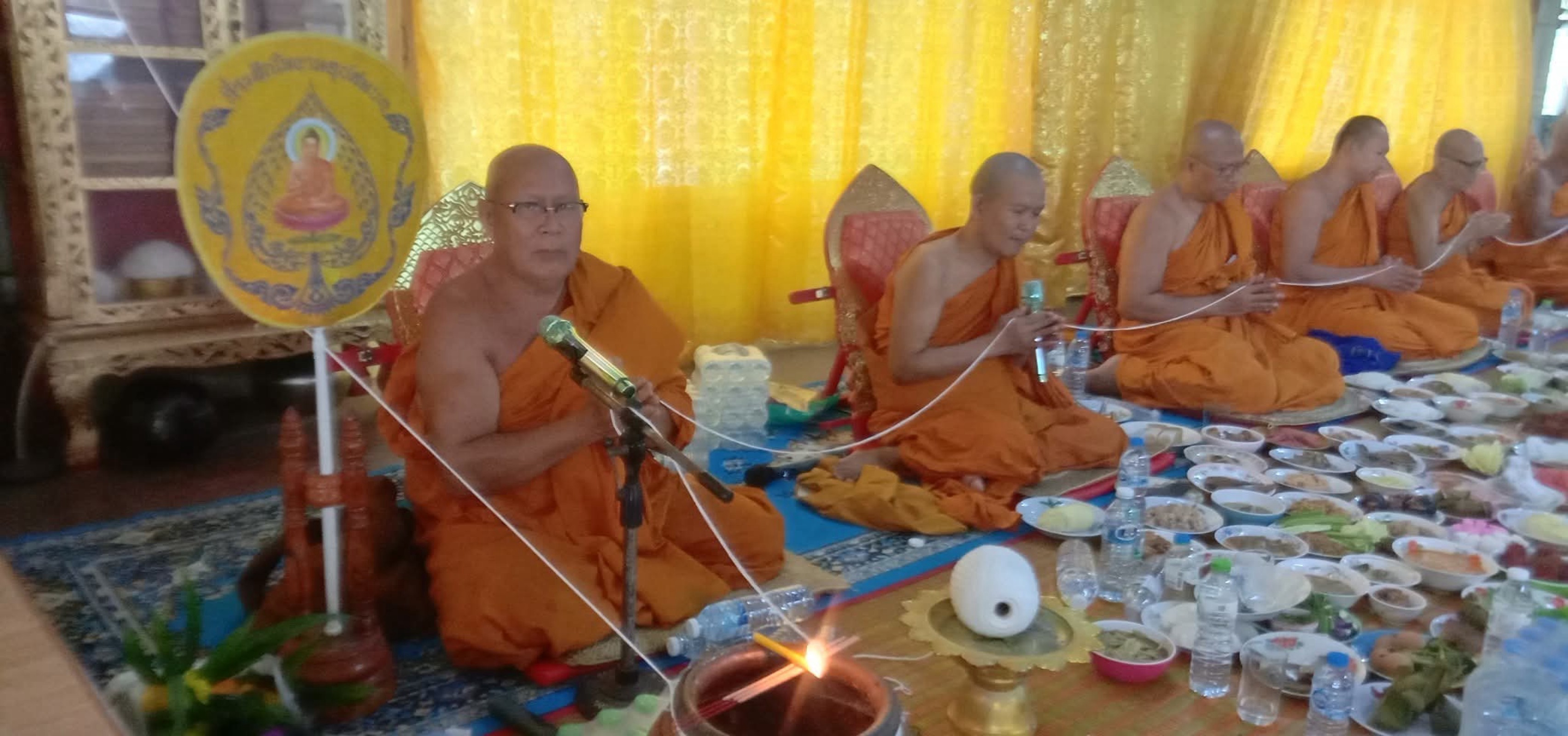 วัดเขาแดง