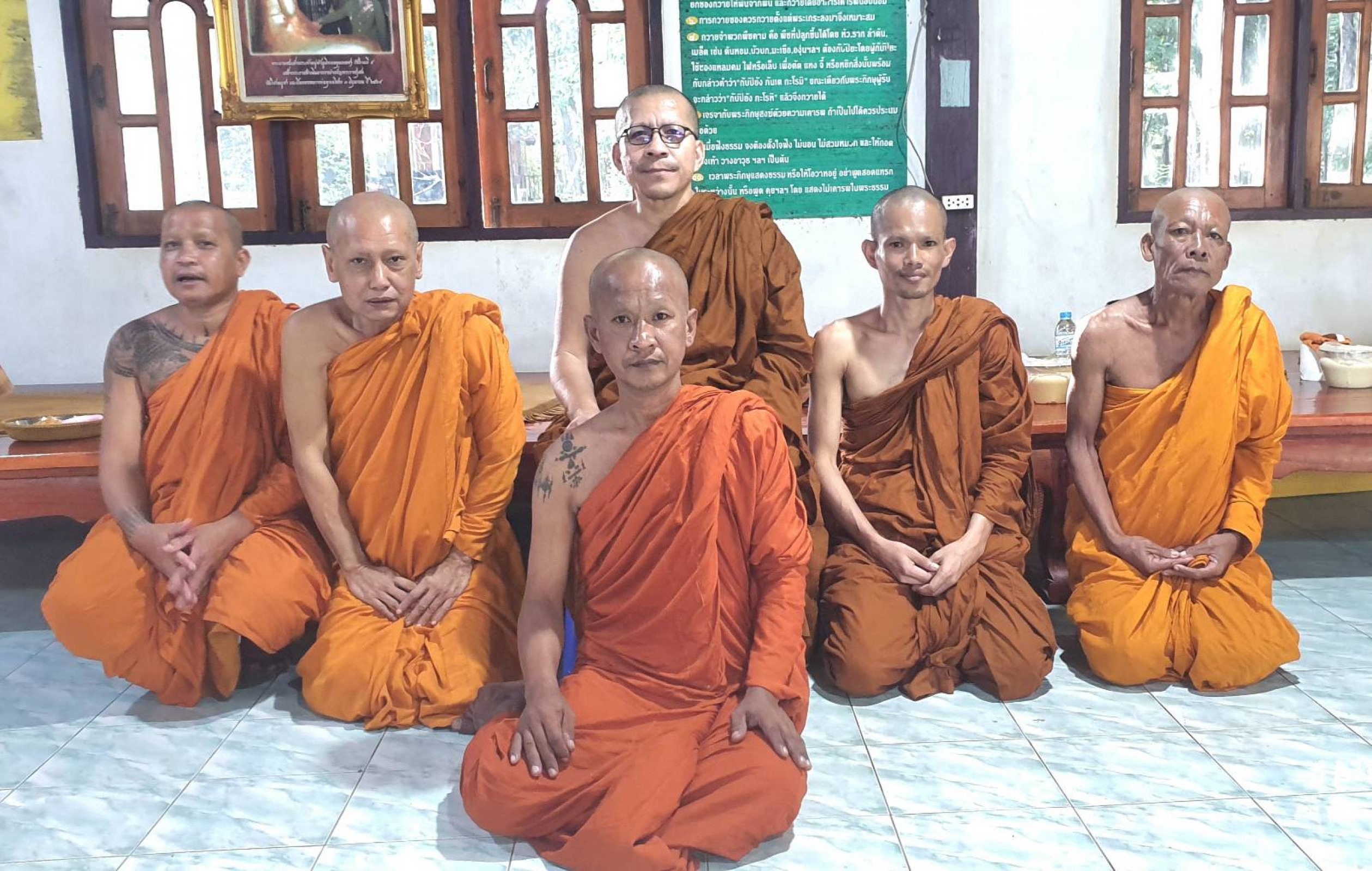 วัดอนันต์โชติการาม