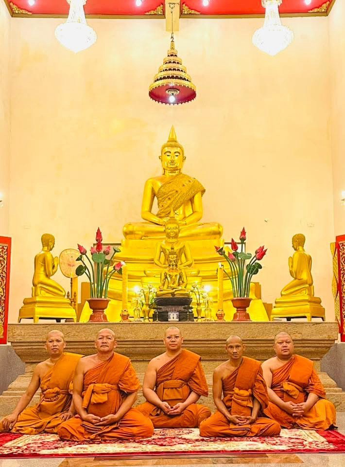 วัดตีตะเรด