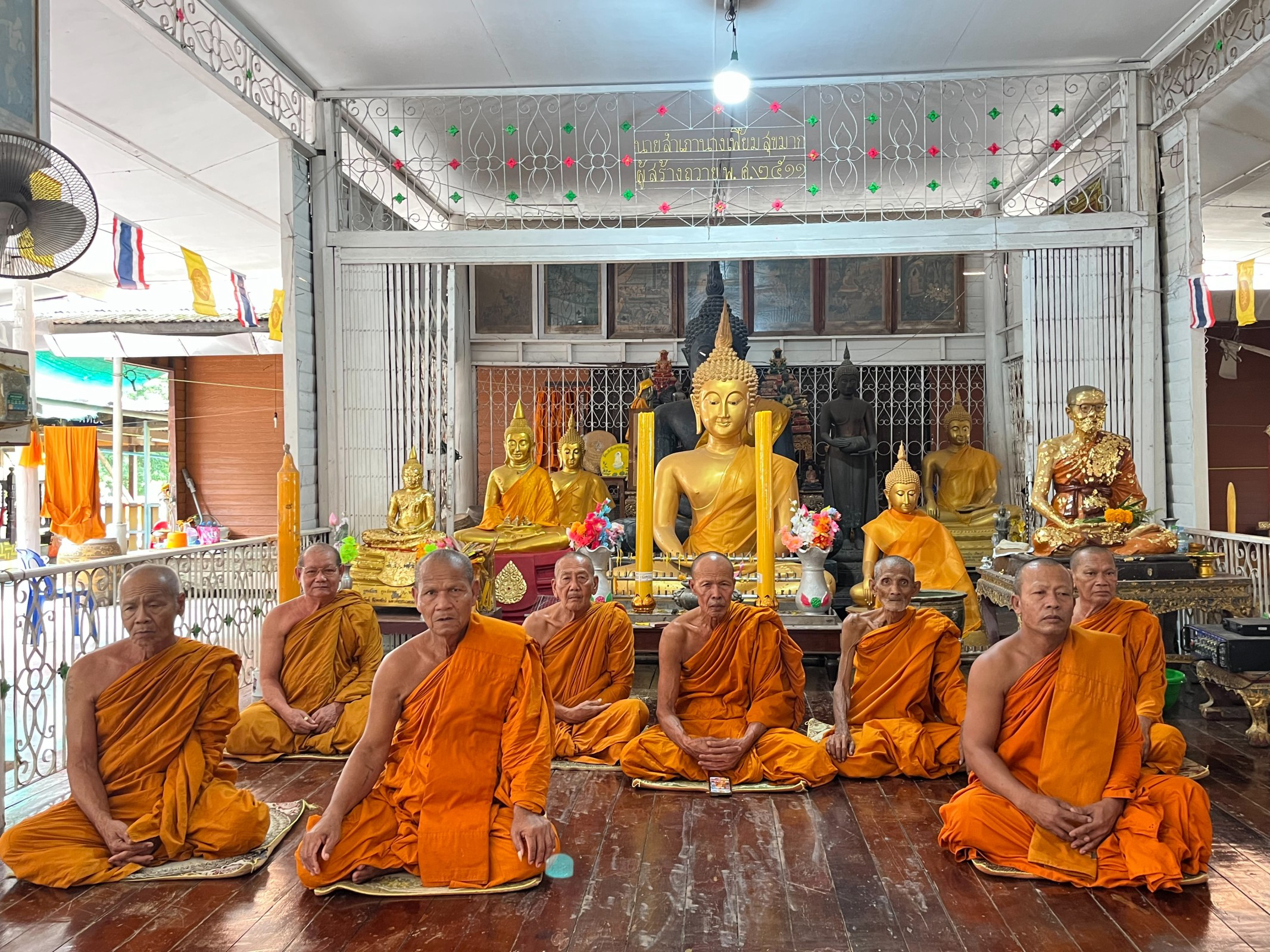 วัดพุทธอุดมวิหาร