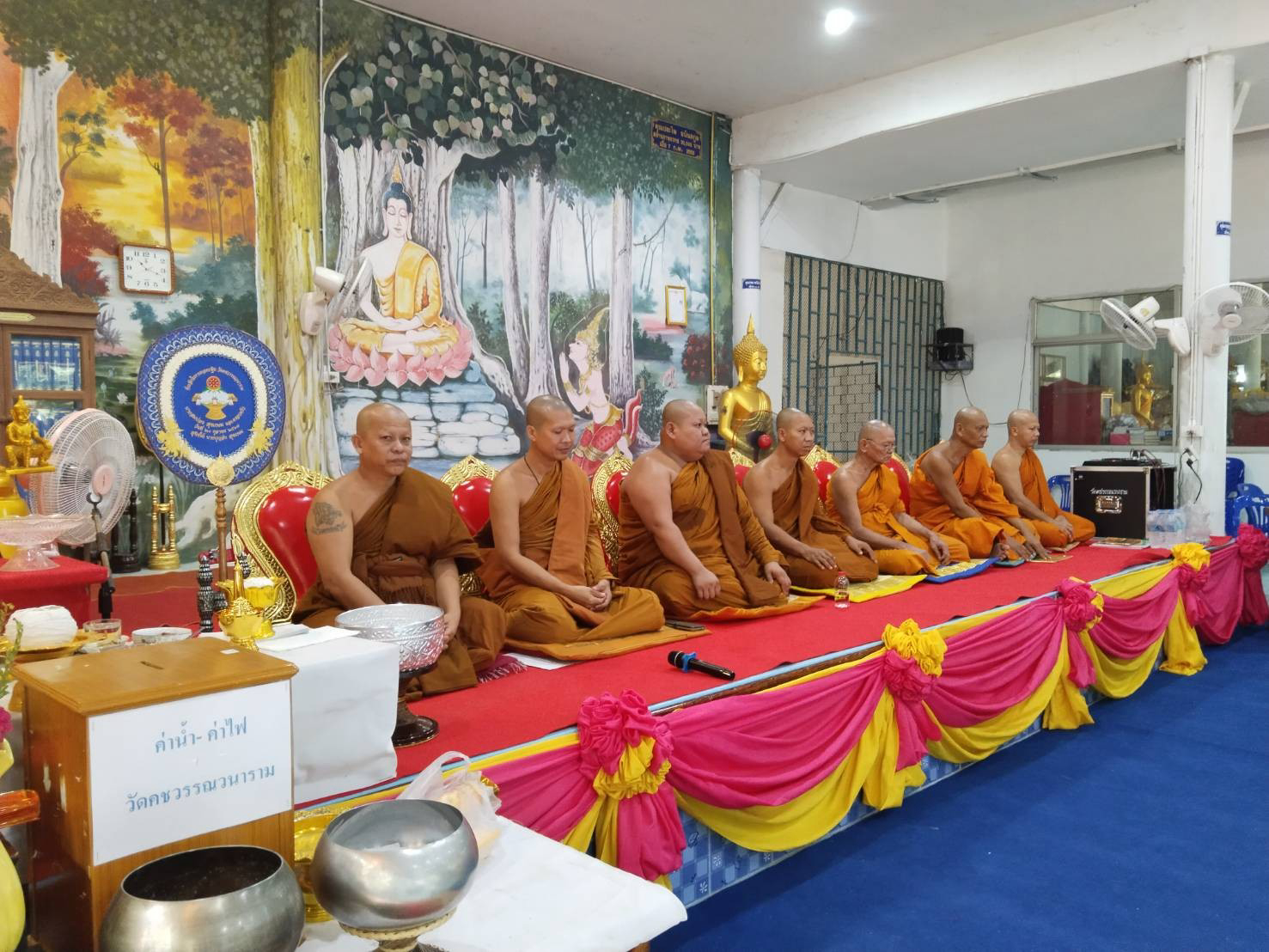 วัดคชวรรณวนาราม