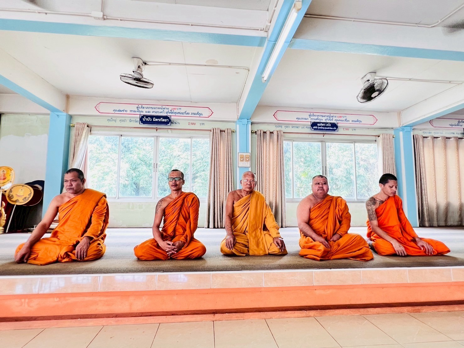 วัดแสนภุมราวาส