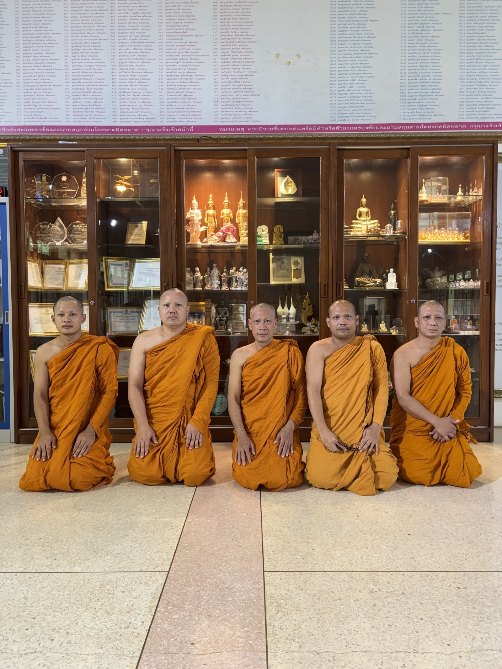 วัดห้วยน้ำทรัพย์