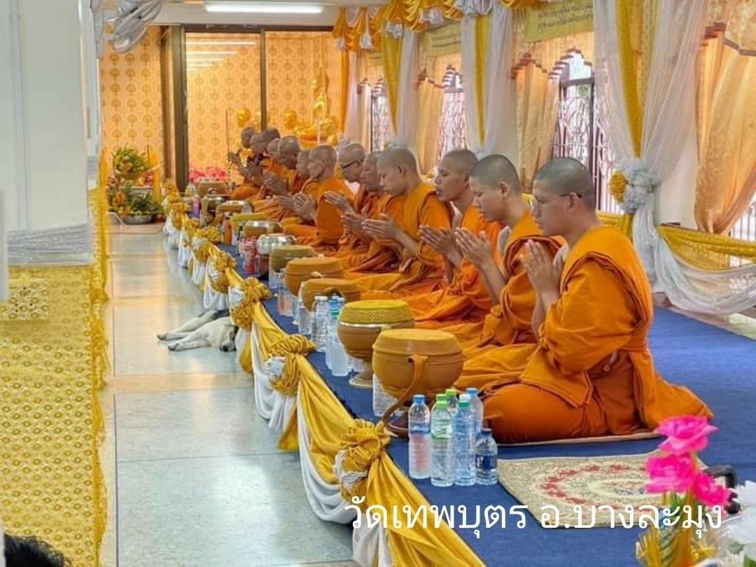 วัดเทพบุตร