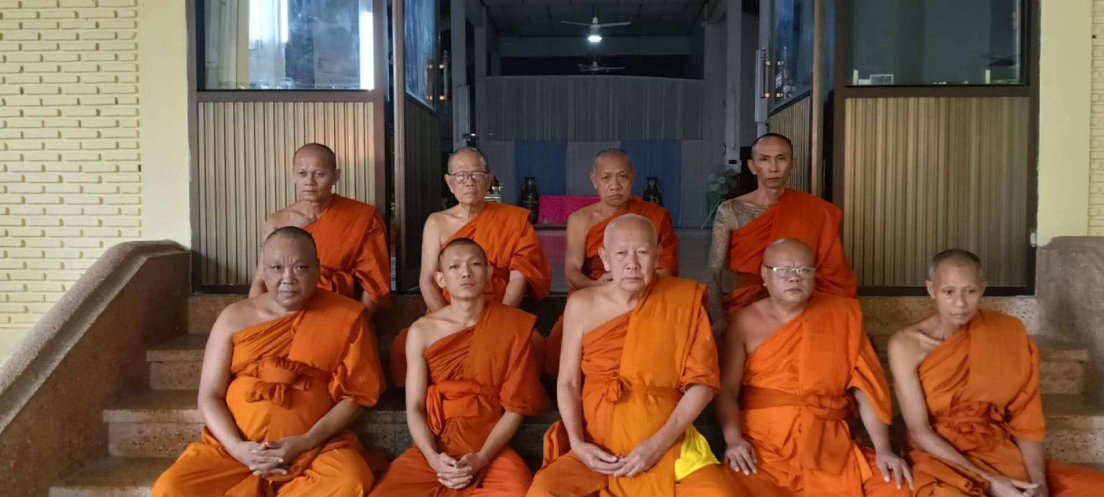 วัดเขาบายศรี