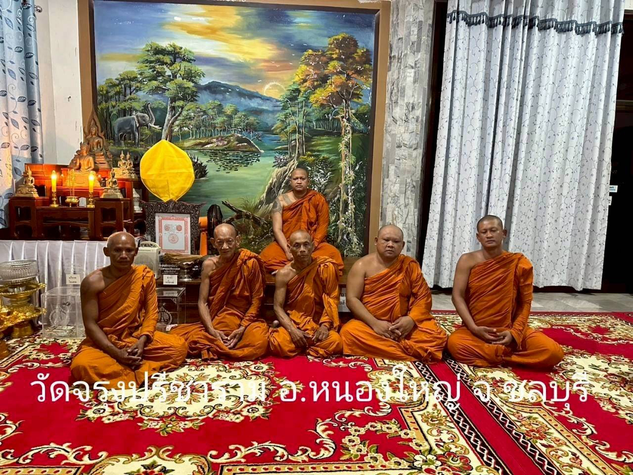 วัดจรุงปรีชาราม