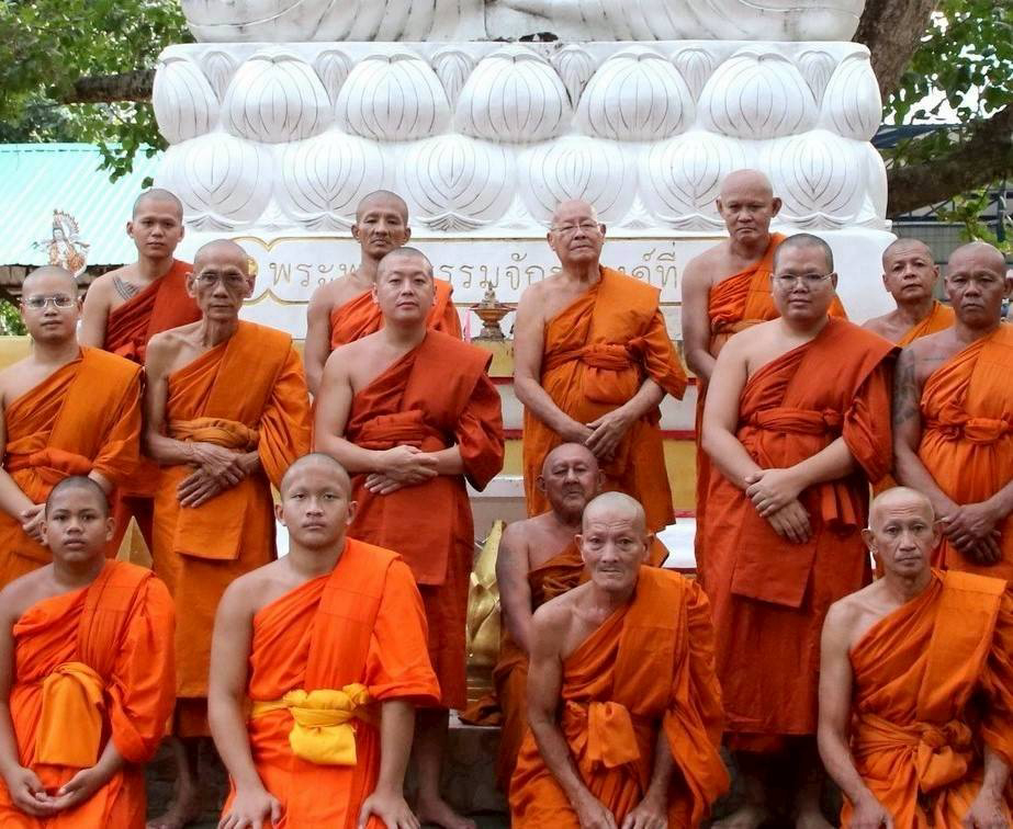 วัดหนองใหญ่ศิริธรรม