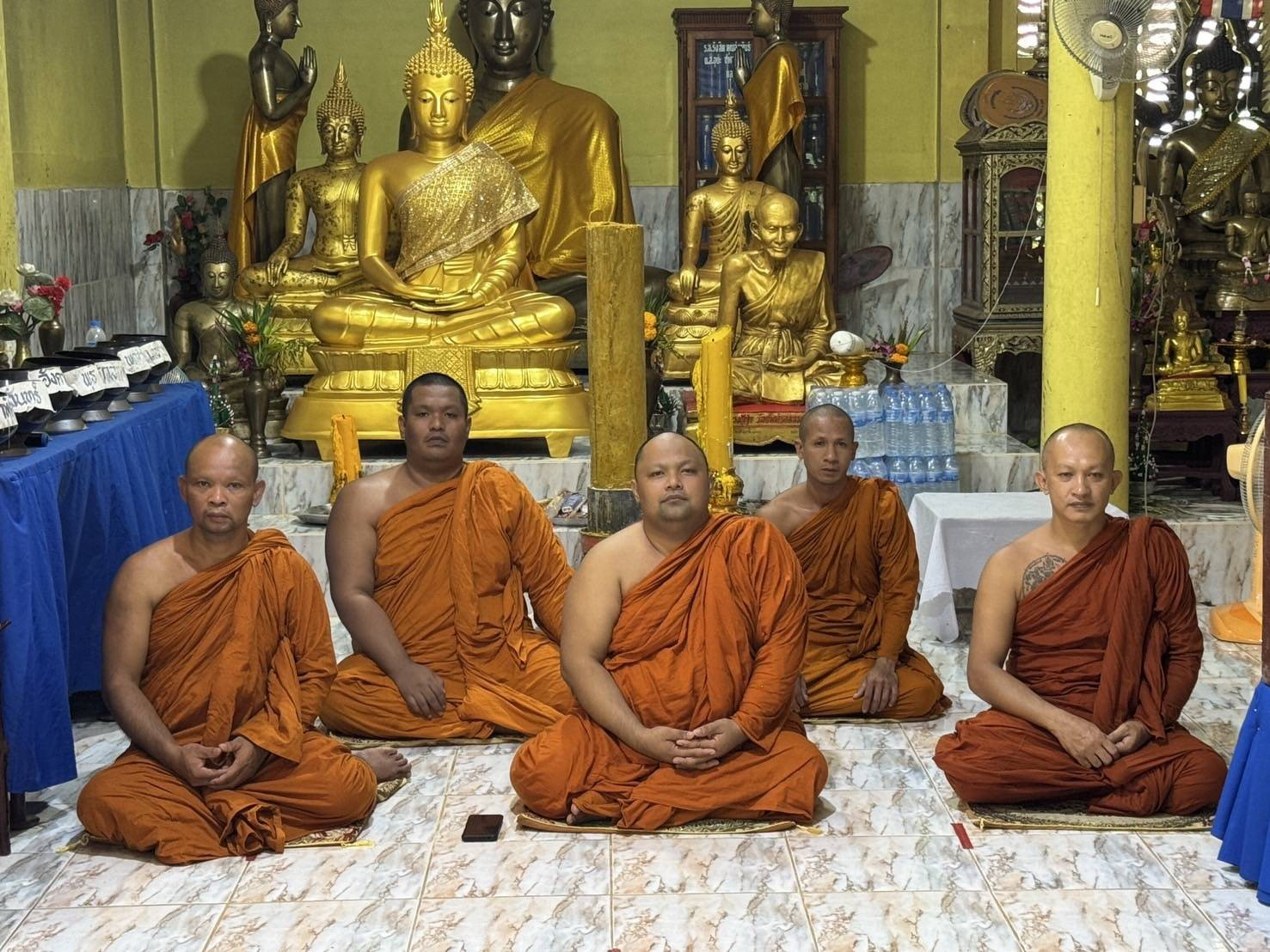 วัดจัดสรรพัฒนาราม