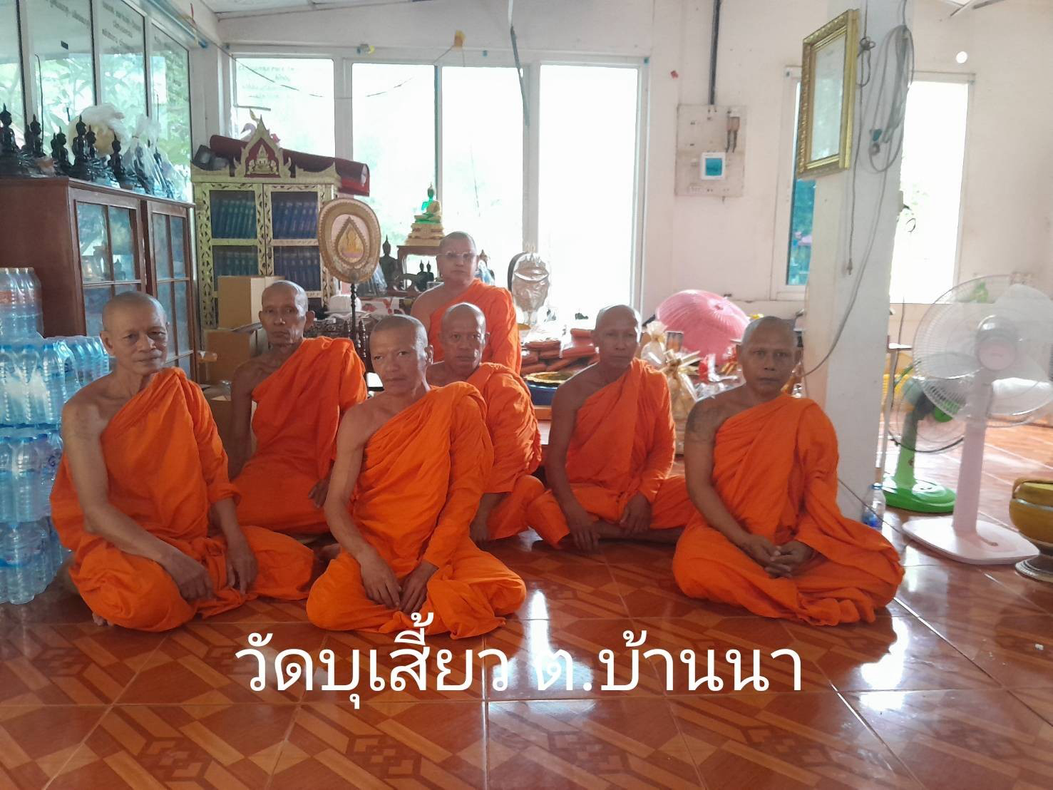 วัดบุเสี้ยวเจริญธรรม