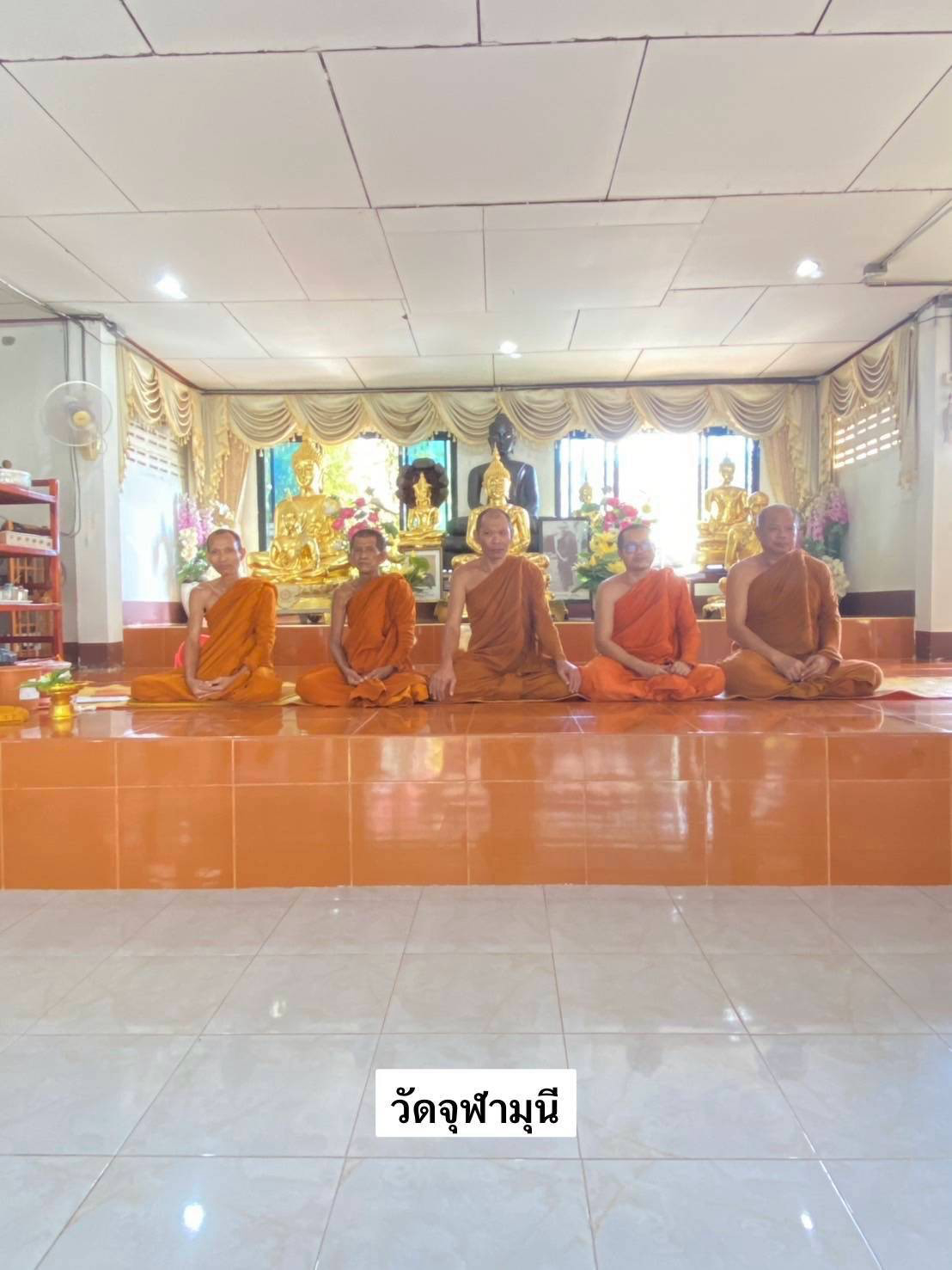 วัดจุฬามุนี