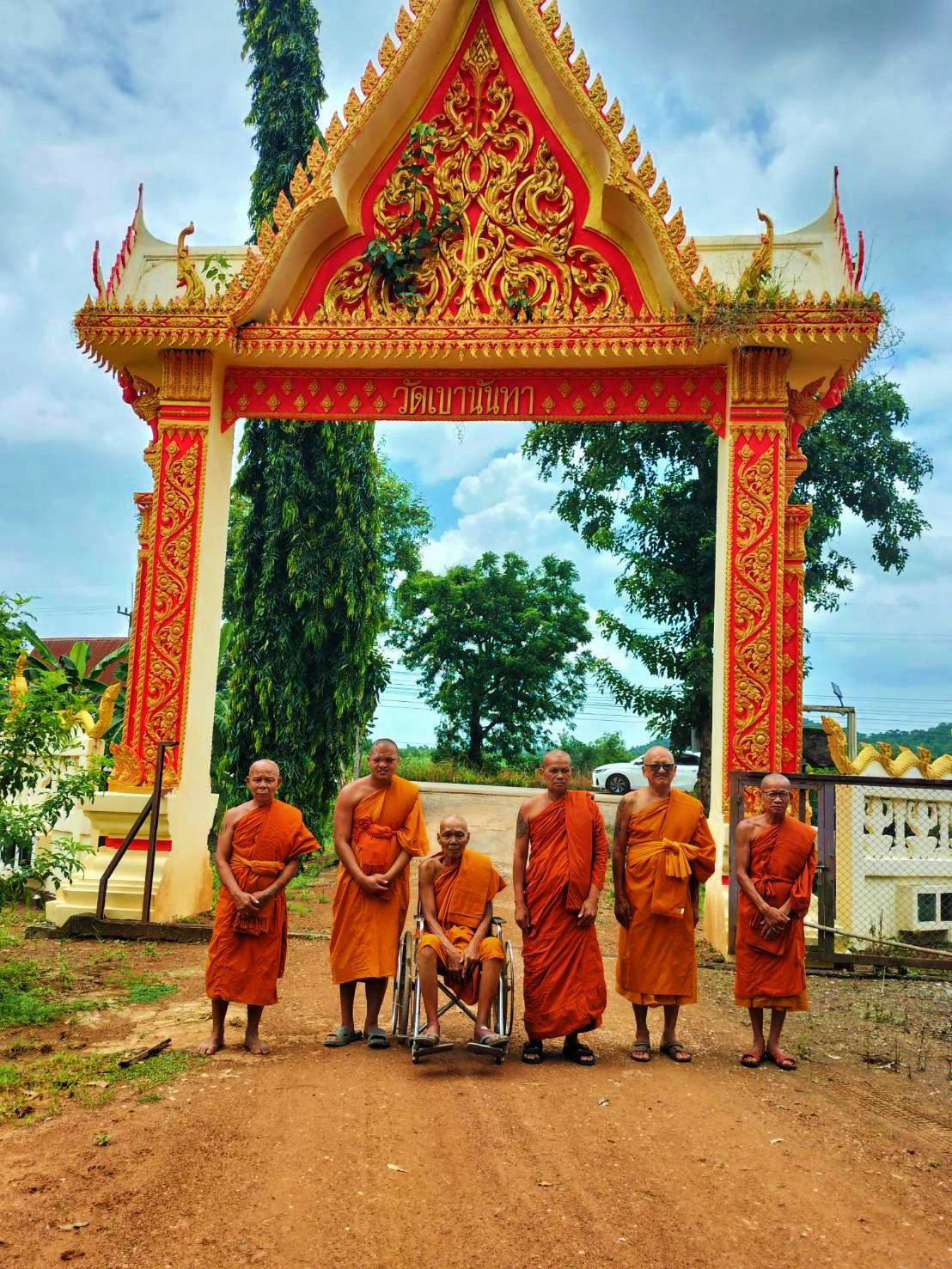 วัดเขานันทา