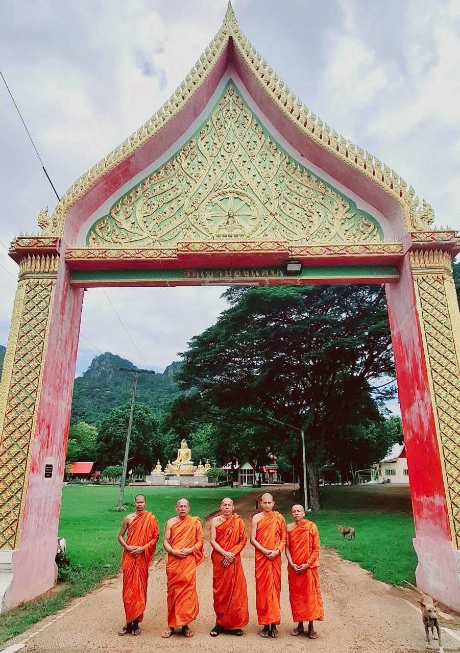 ที่พักสงฆ์เขาช่องแคบ