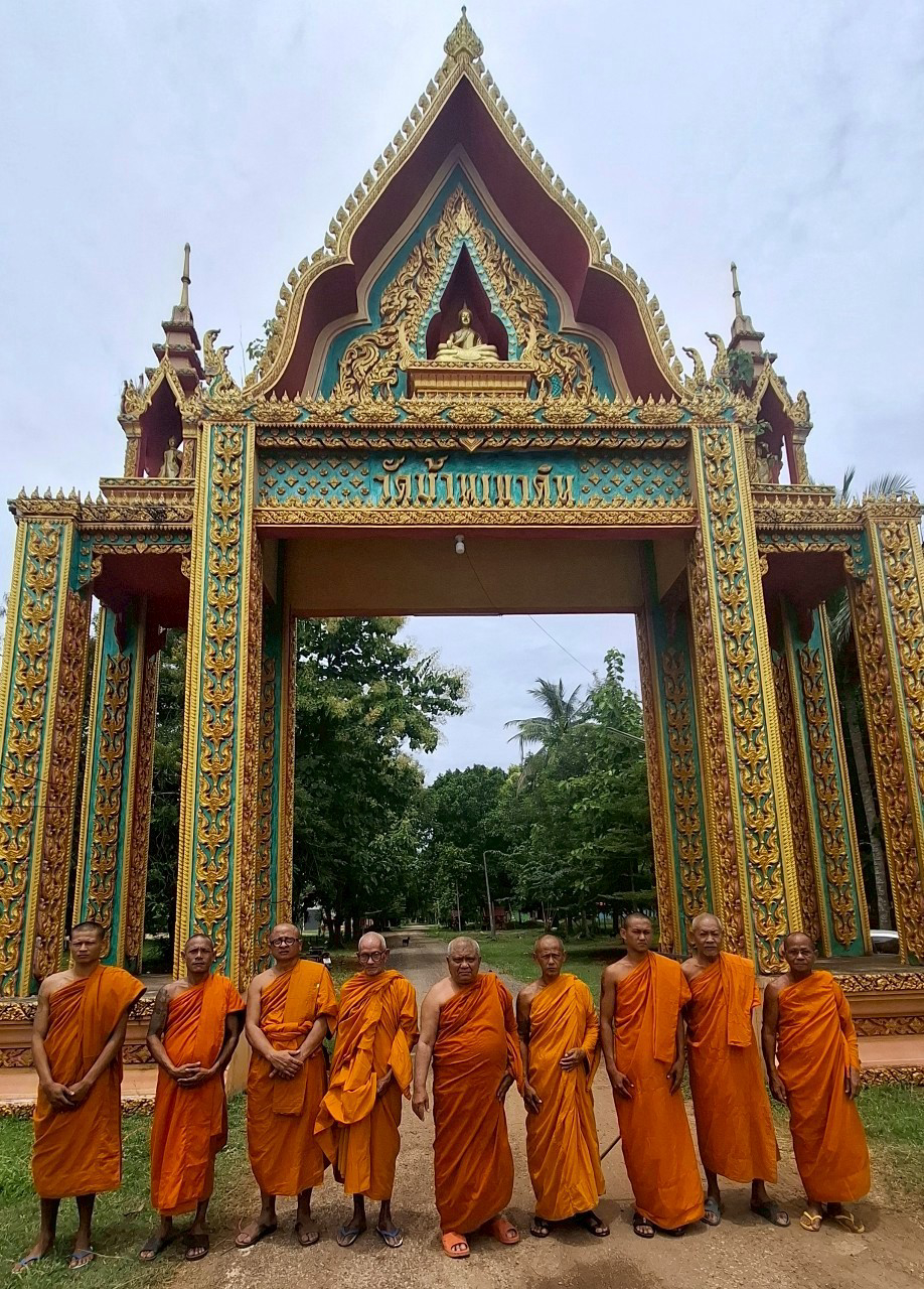 วัดบ้านเขาดิน