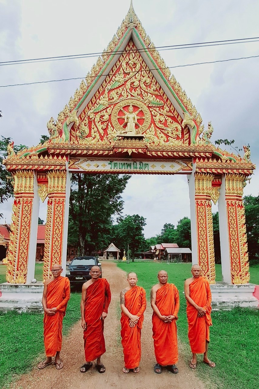 วัดเทพนิมิตรสามัคคีธรรม