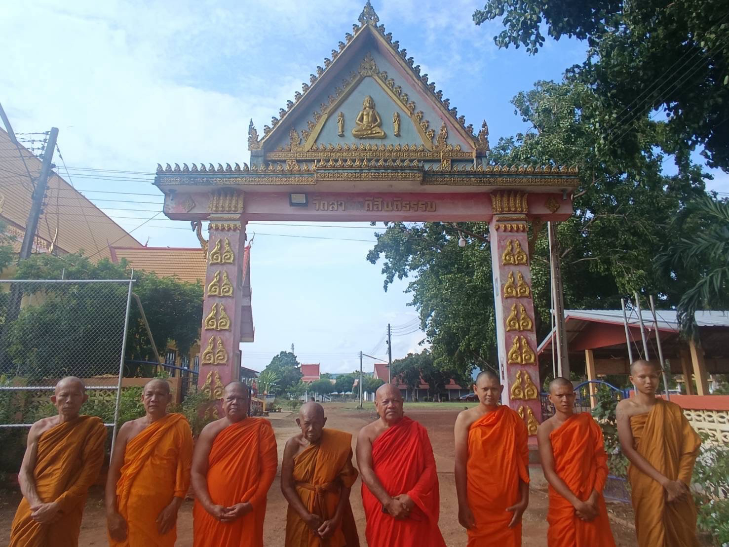 วัดสามัคคีสันติธรรม