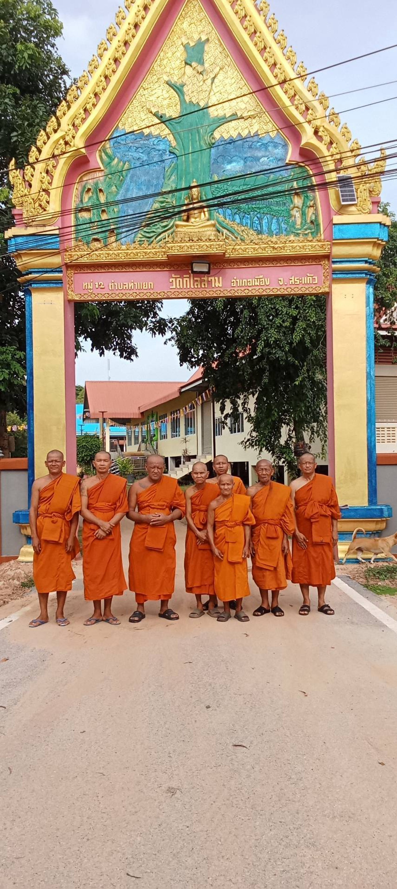 วัดกิโลสาม