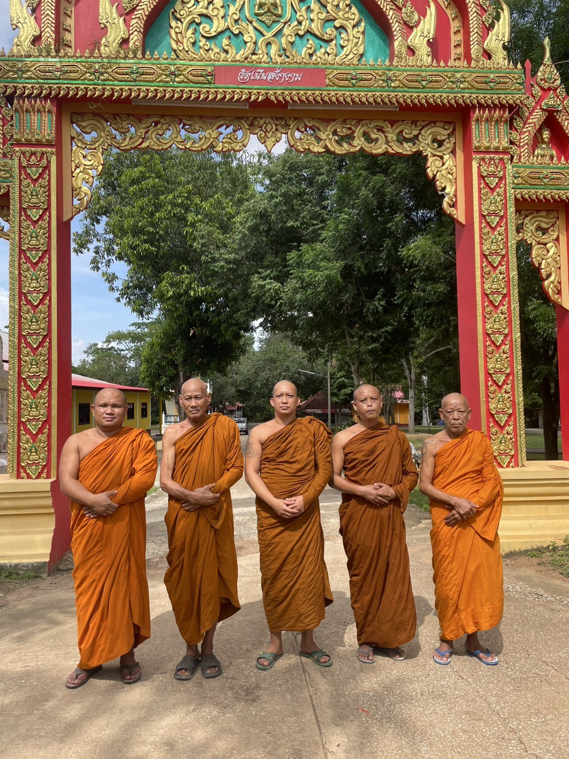 วัดเนินสง่างาม