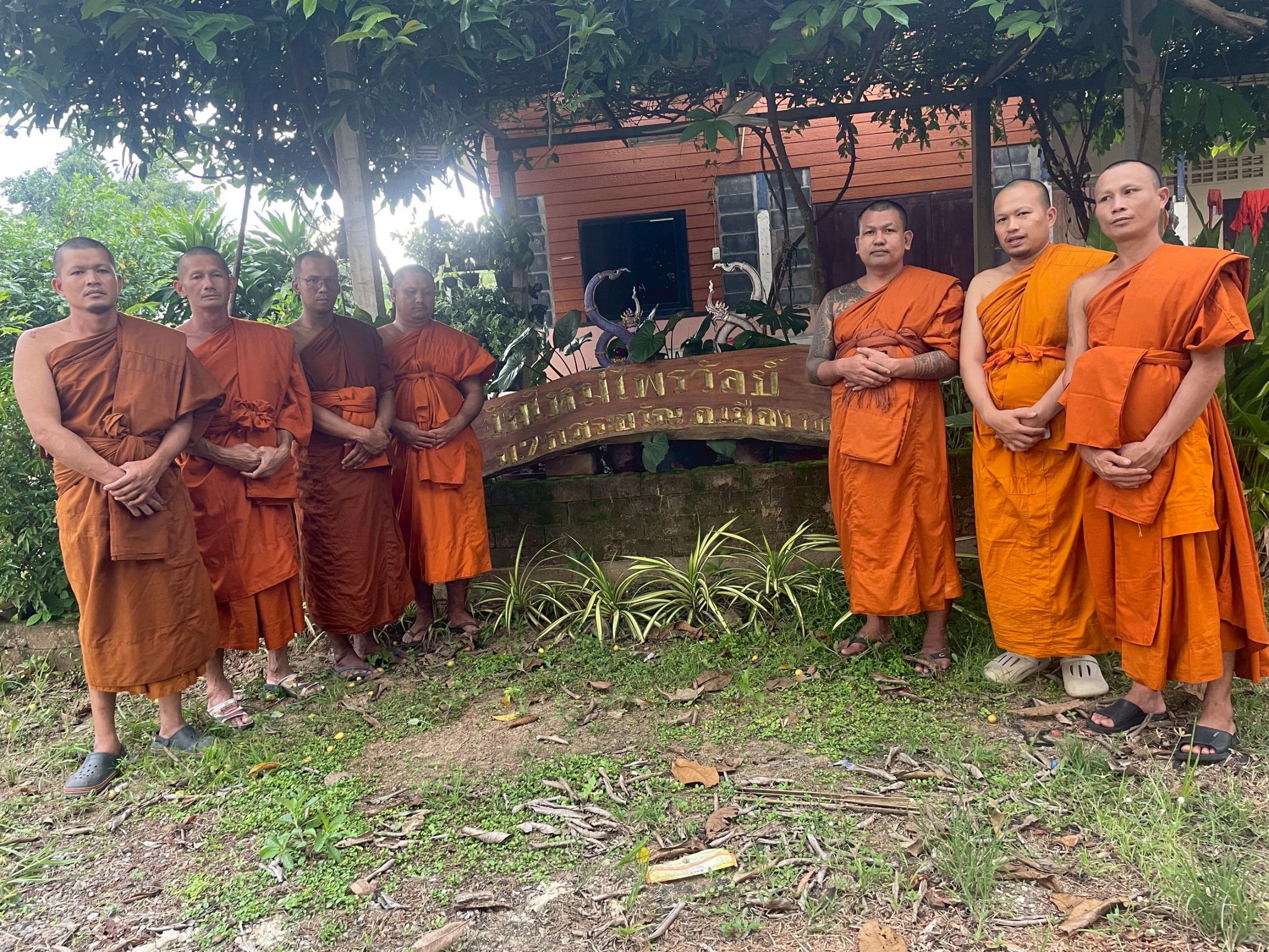 วัดใหม่ไพรวัลย์