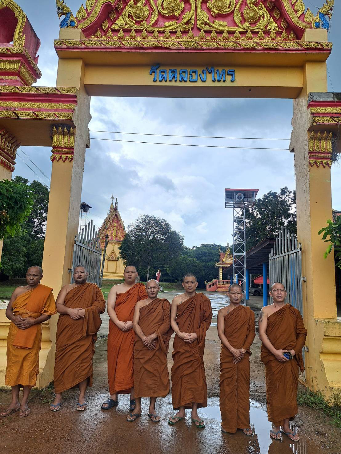 วัดคลองไทร