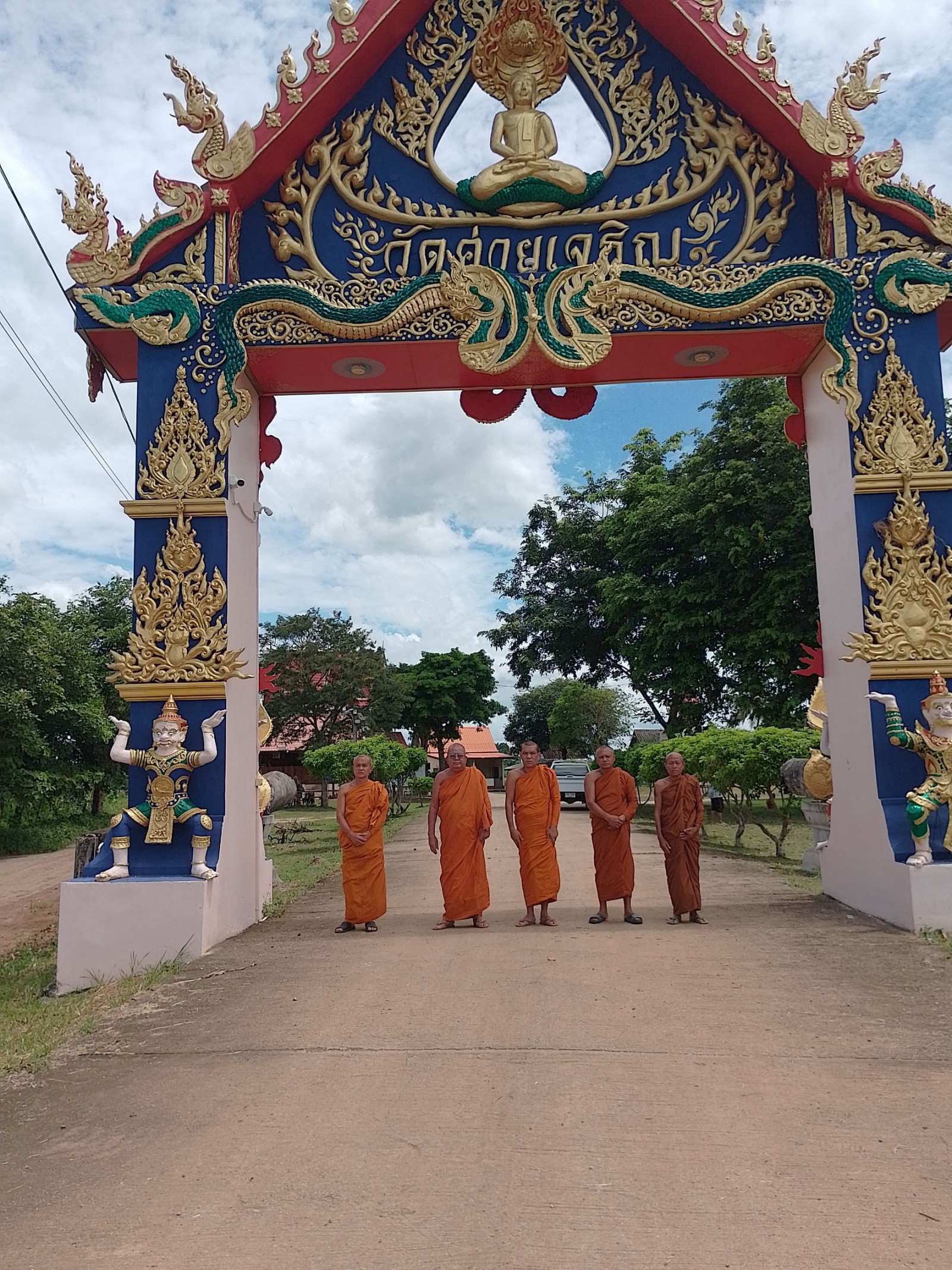 วัดค่ายเจริญ