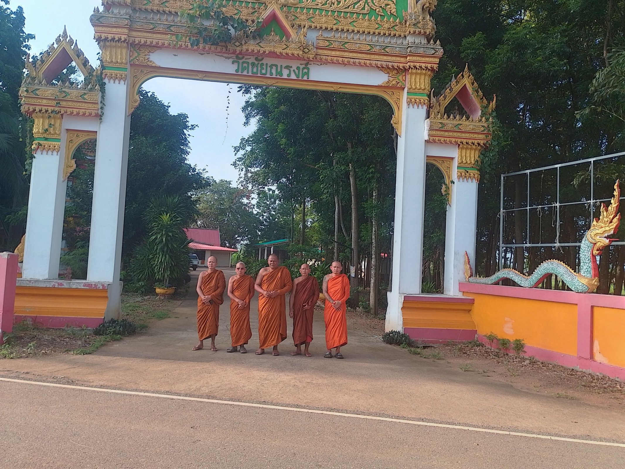 วัดชัยณรงค์