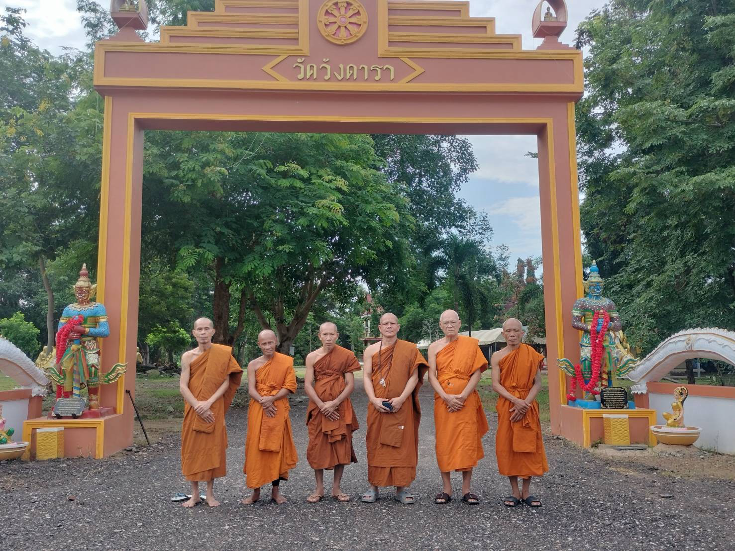 วัดวังดารา