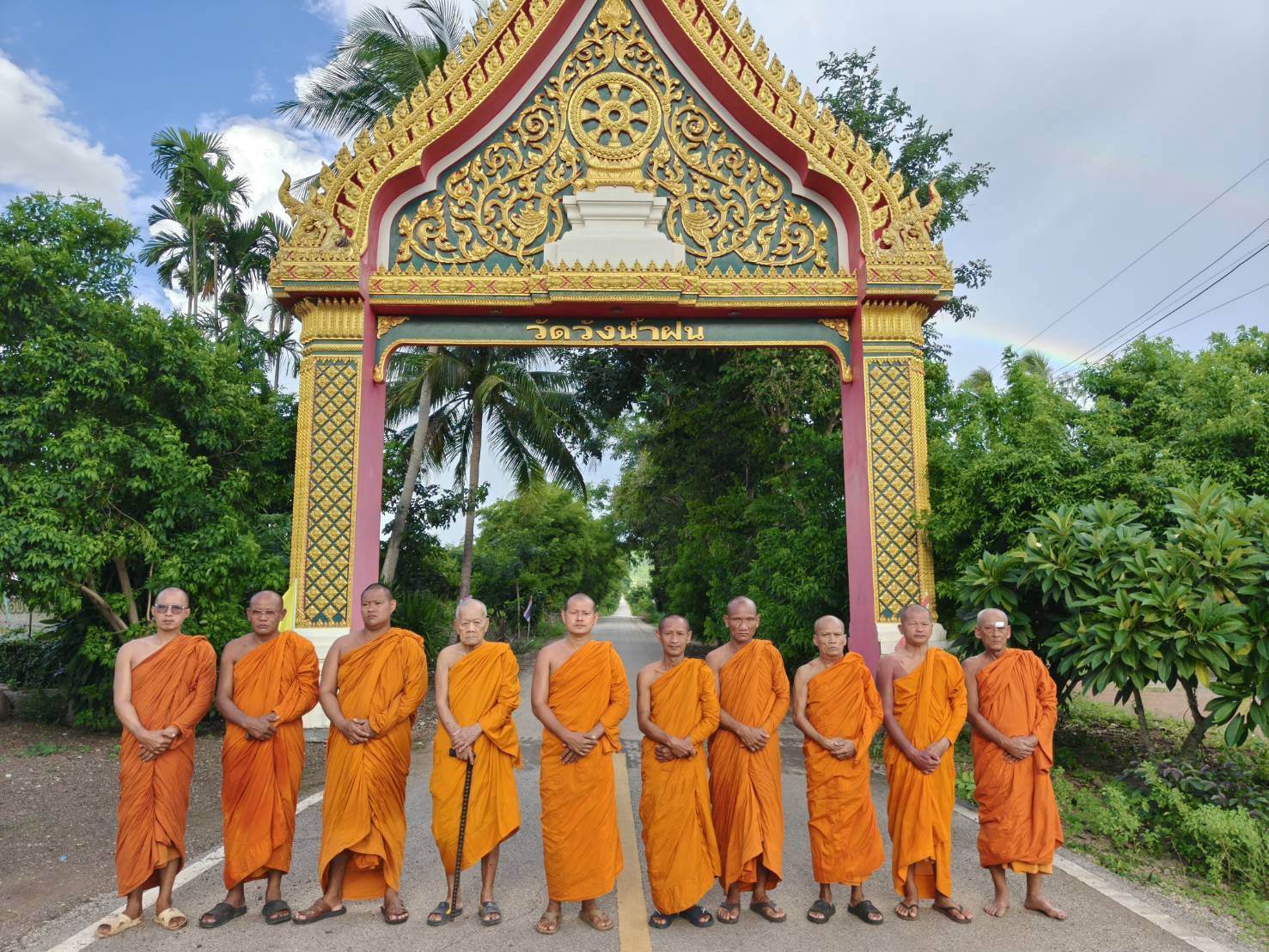 วัดวังน้ำฝน