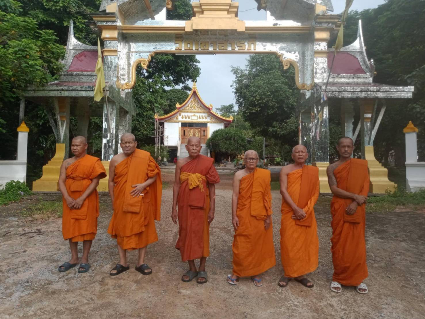 วัดเขาสารภี