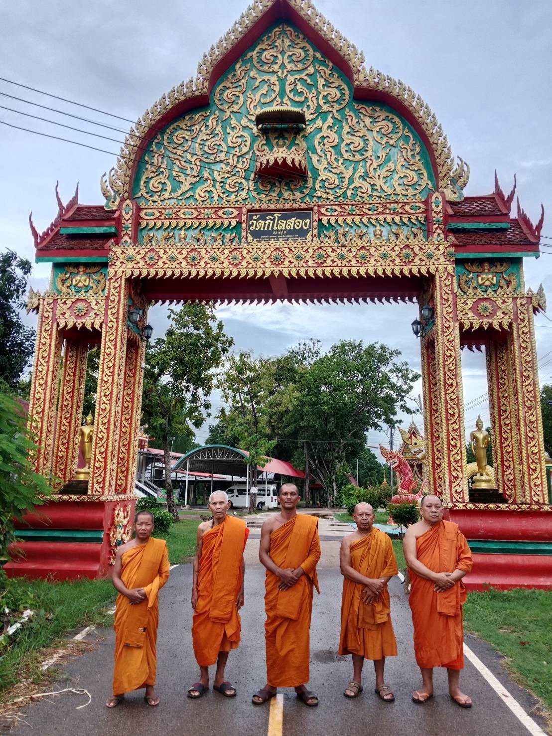 วัดกิโลสองศรัทธาราม