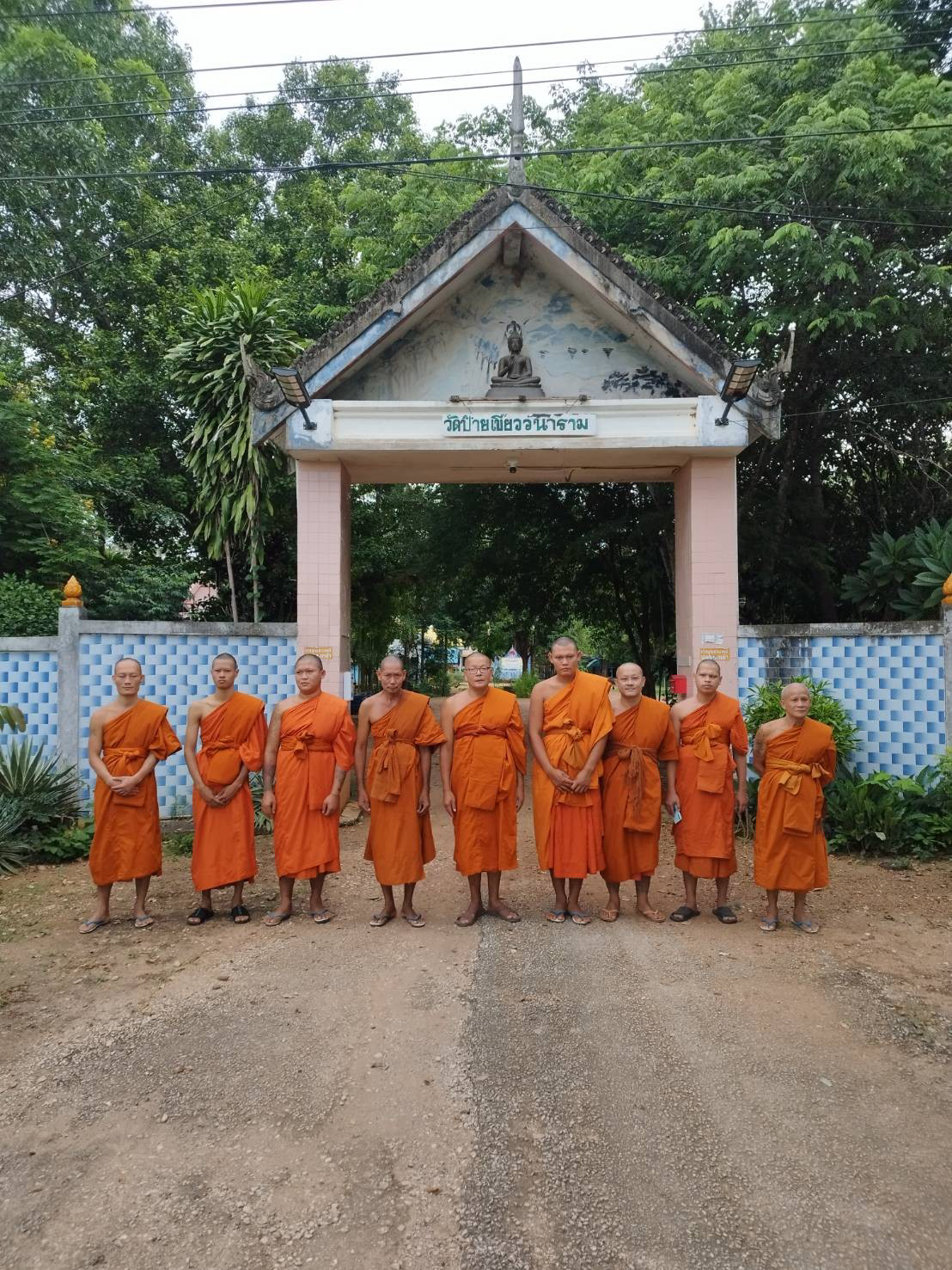 วัดป้ายเขียววนาราม