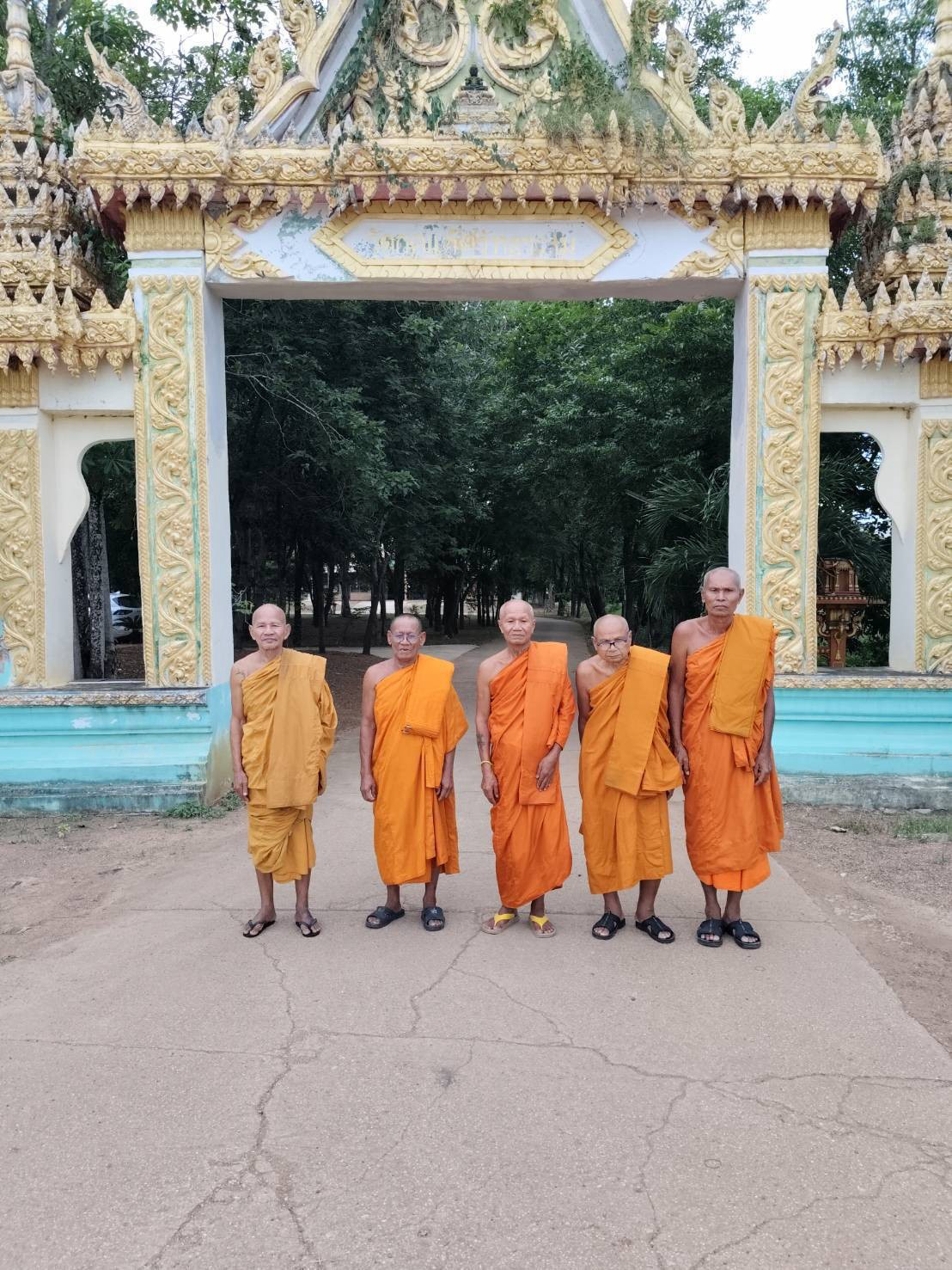 วัดกุดแต้ศรัทธาราม