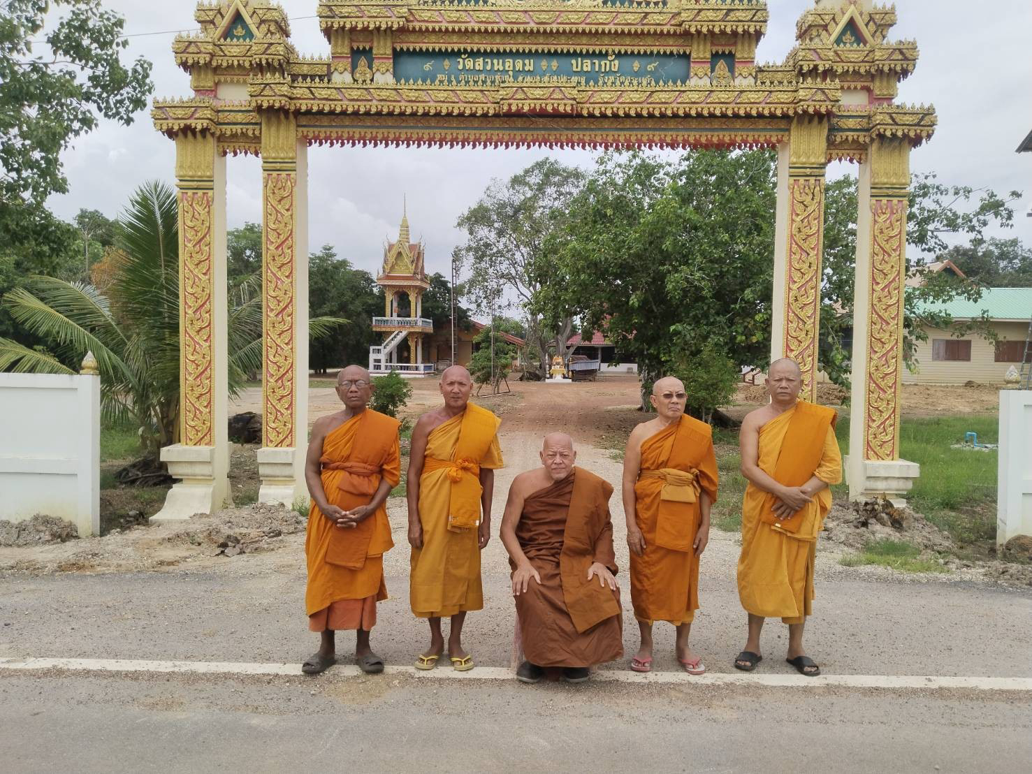 วัดสวนอุดม