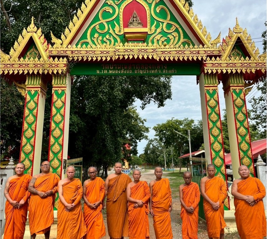 วัดเหล่าคลองกลาง