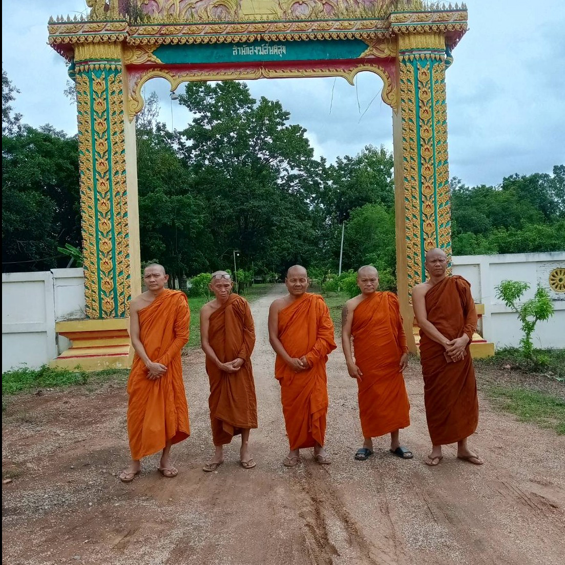 สำนักสงฆ์สันติสุข