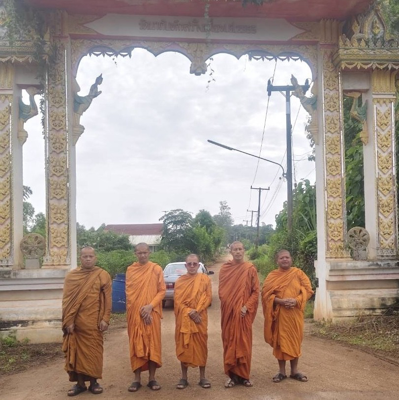 วัดนาคันหัก