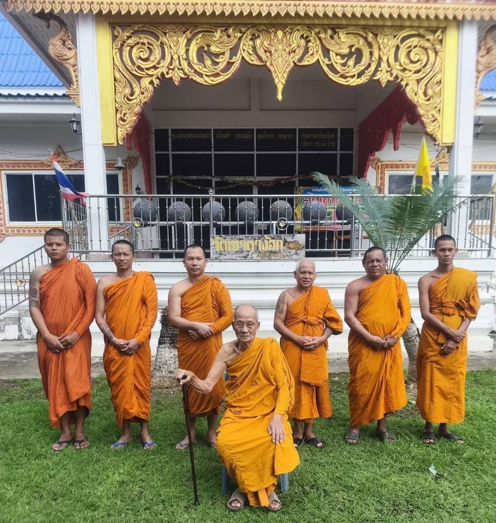 วัดเขาตาง็อก