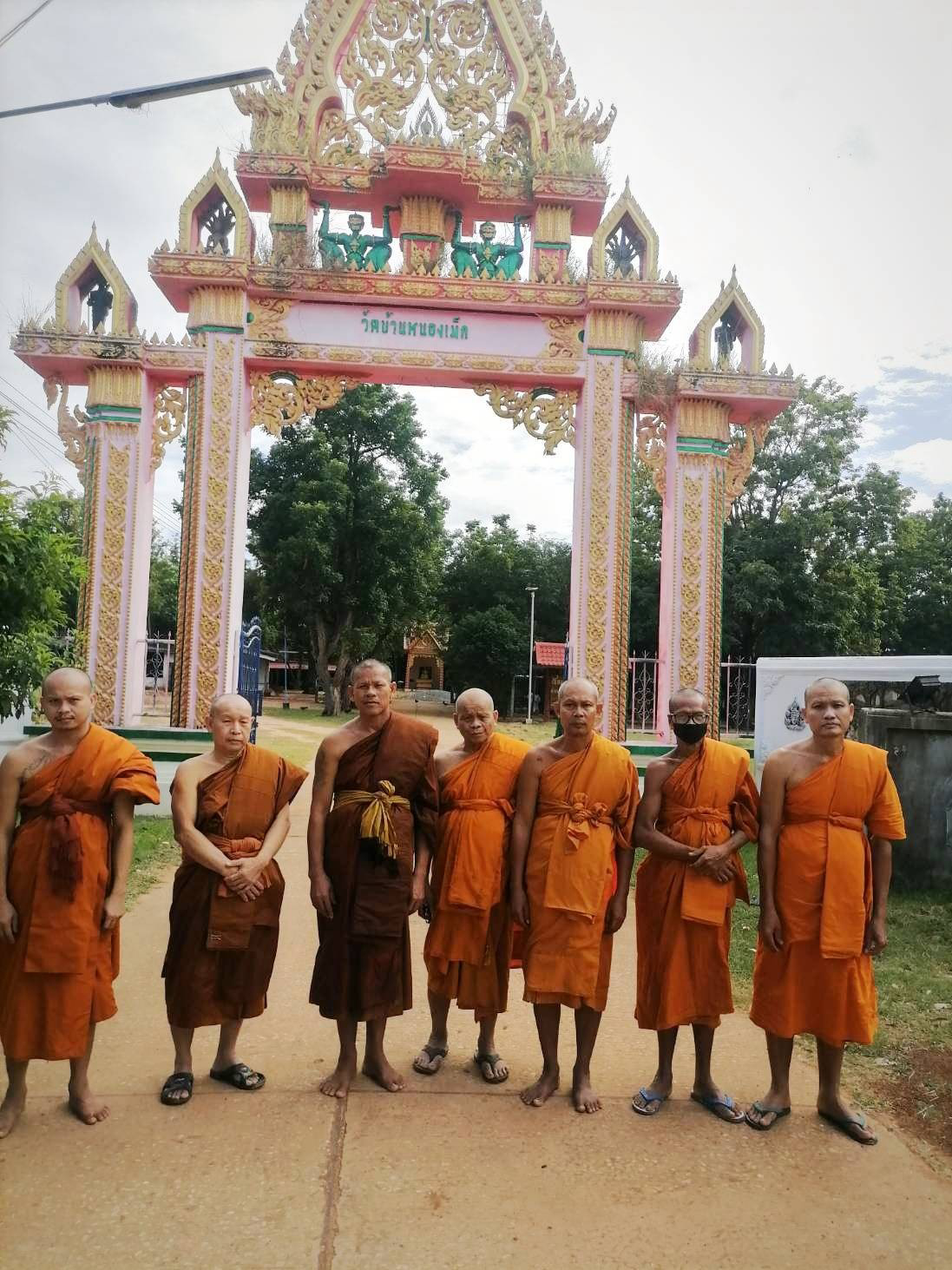 วัดบ้านหนองเม็ก