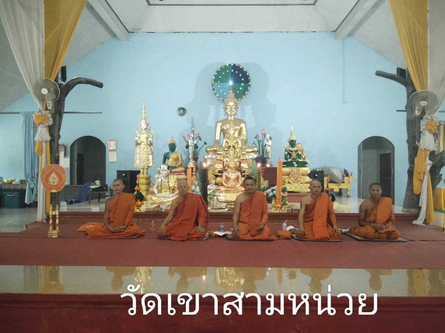 วัดเขาสามหน่วย