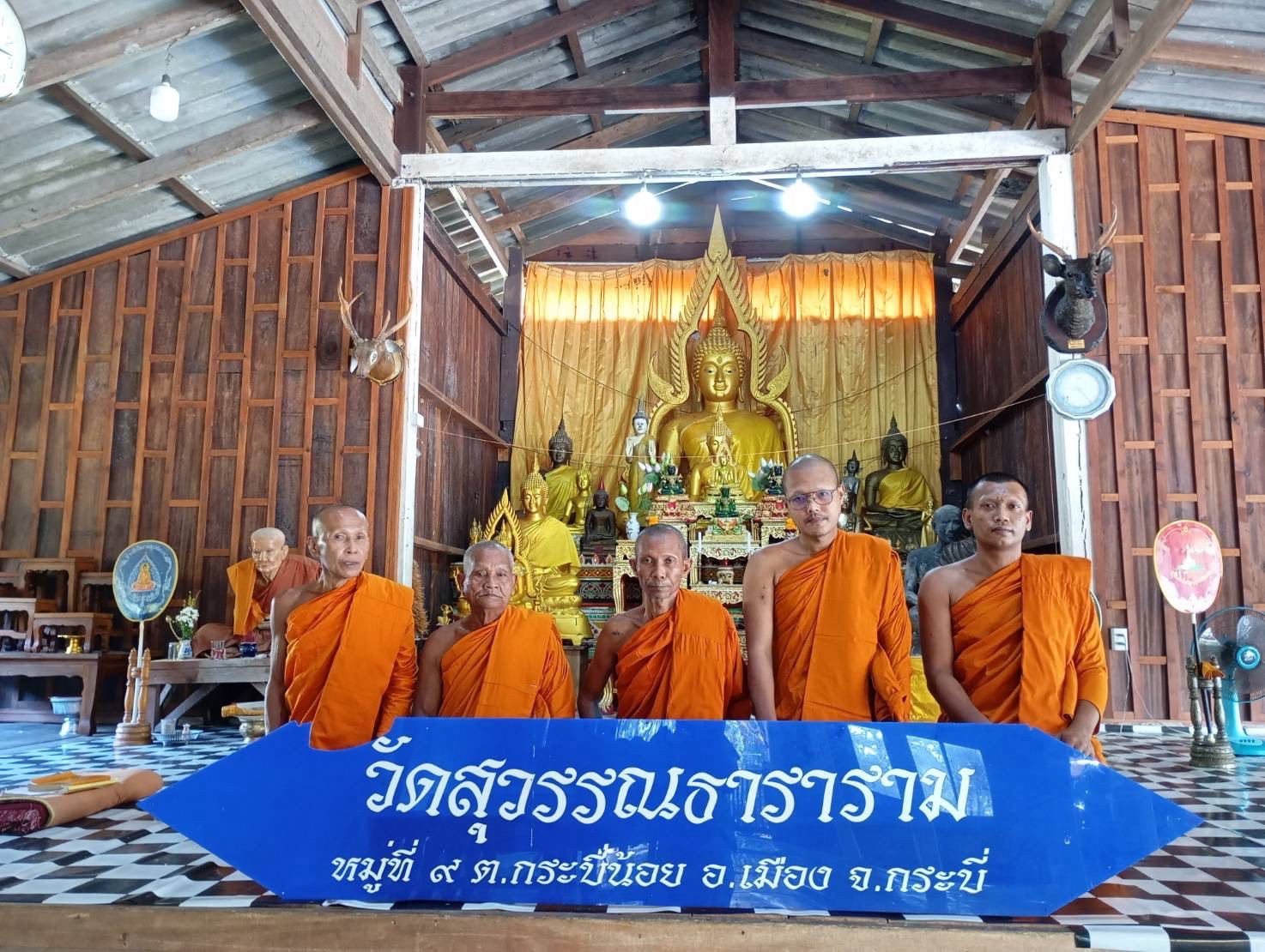 วัดสุวรรณธาราราม