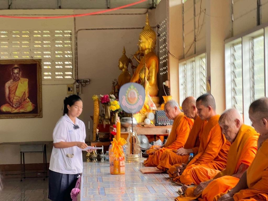 วัดห้วยทรายขาว