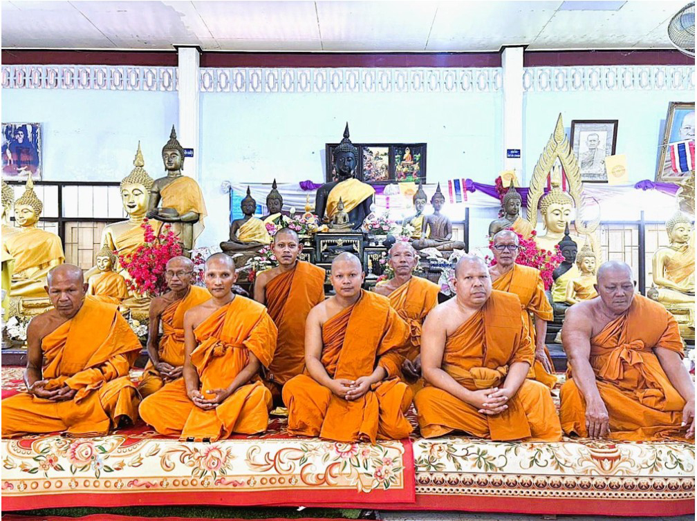 วัดอุทัยรัตนาราม