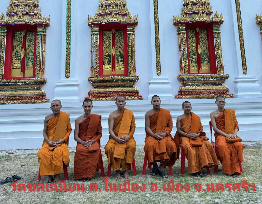 วัดชลเฉนียน