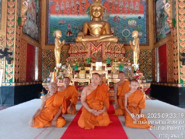 วัดเขาสามสิบหาบ